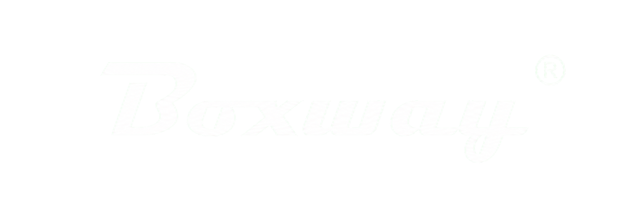 Boxway
